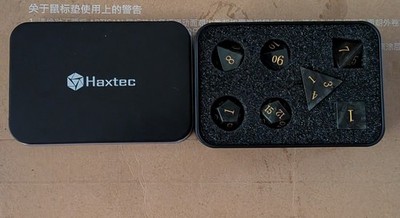 Haxtec Sharp Edge DND Dice Set with Handmade Black Swirls Resin