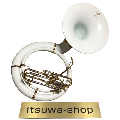 Yamaha YSH-301 Series Fiberglass BBb Sousaphone with Soft case
