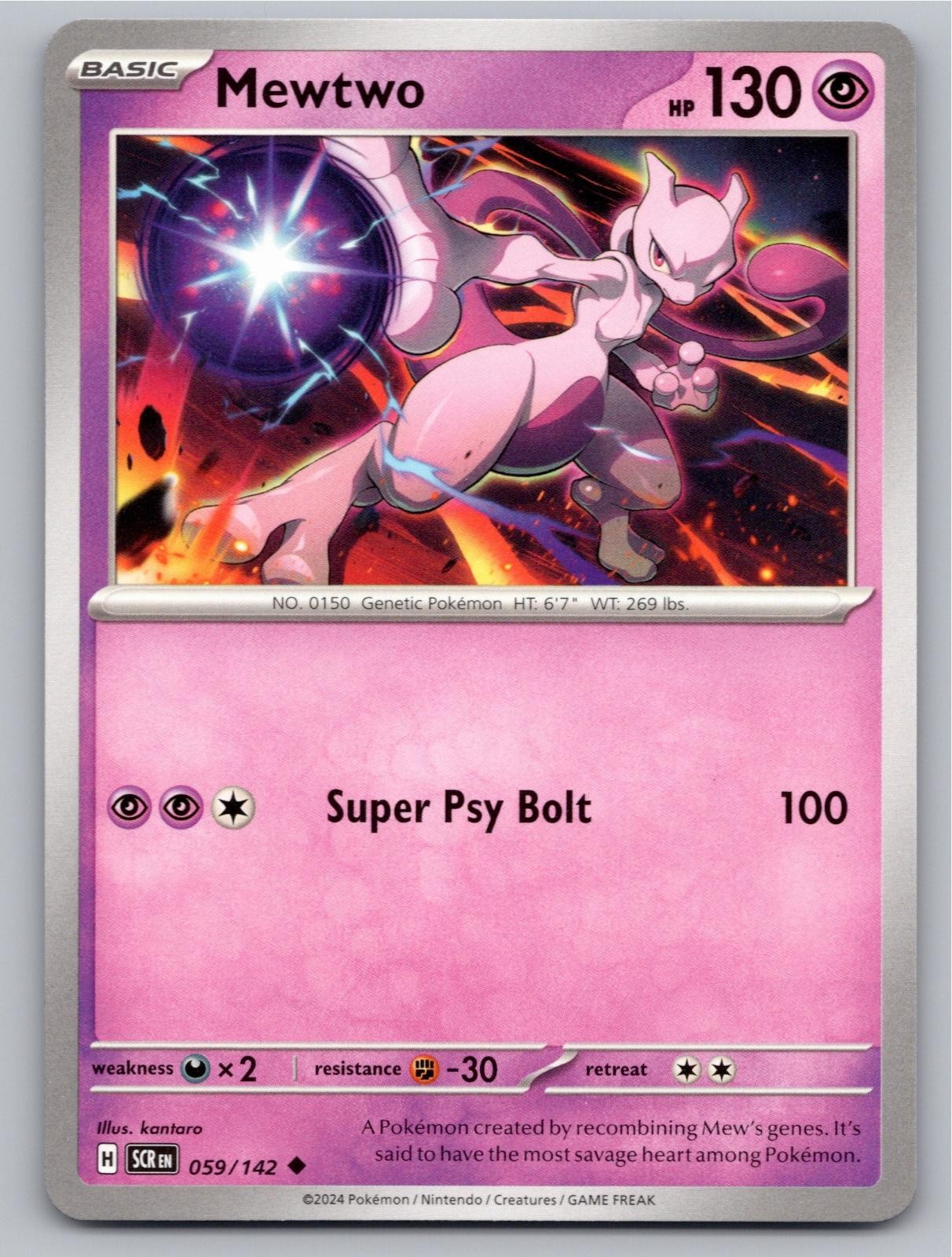 2024 POKEMON MEWTWO STELLAR CROWN 59/142 UNCOMMON NM A375 FREE S&H