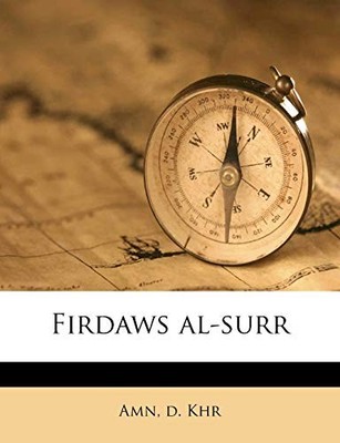 Khr - Firdaws al-surr - paperback or softback - X555z