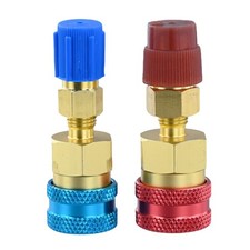 Adjustable Valves Quick Coupler Adapter R A Good Sealing Specifications