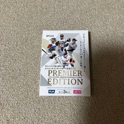 Epoch 2025 Pacific League Premier Mini Box Trading Card ungeöffnet limitiert
