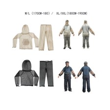 Moustiquaire Suit Protection du corps pour la randonnée en plein air Jardinage