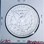 1884 S MORGAN SILVER DOLLAR HI GRADE GENUINE U.S. MINT RARE KEY COIN 6180 — photo 2