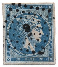 Greece Scott 11-13 full margins around