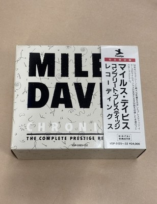 MILES DAVIS THE COMPLETE PRESTIGE RECORDINGS 8CD Box Set Limited Edition Japan