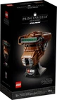 Star Wars Princess Leia (Boushh) Helmet, 75351, Retired Set, 670pc, NEW/Sealed!