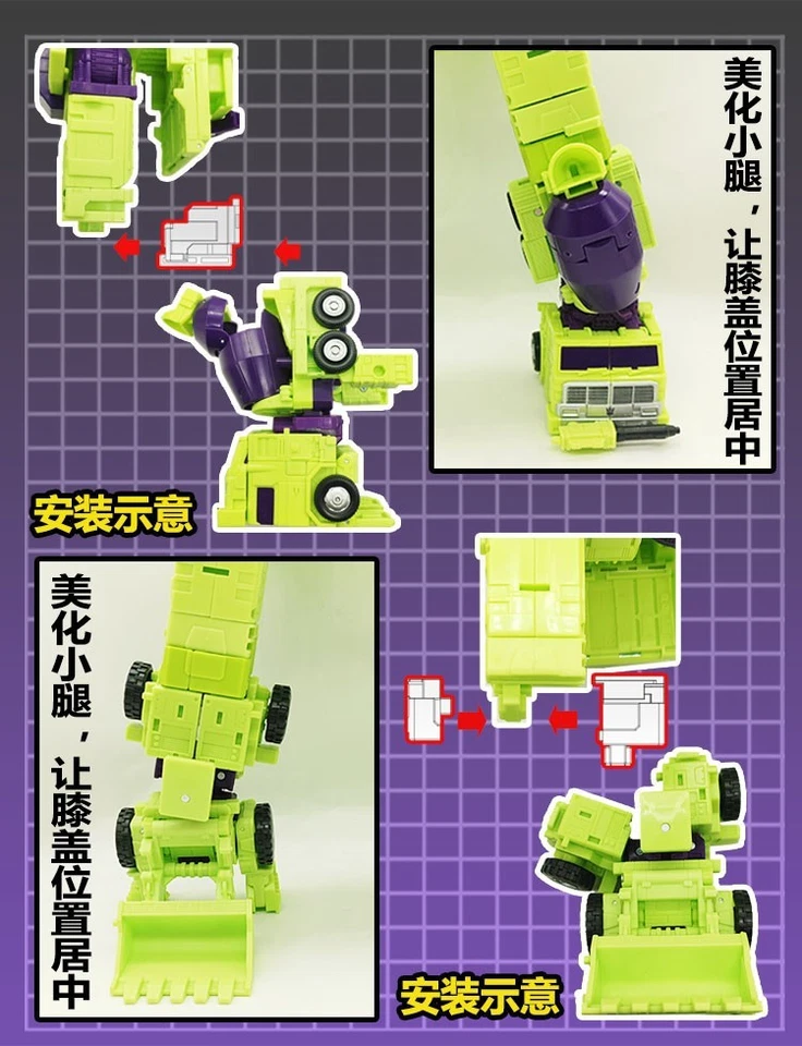 YYW-58 Arm Knee Extension For SS86 Devastator Upgrade Kit 115 STUDIO - Image 2 of 4