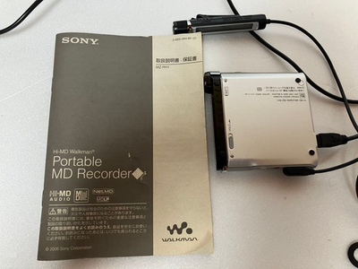 SONY MZ-RH1 Walkman Hi-MD Player MiniDisc Recorder Silver Working
