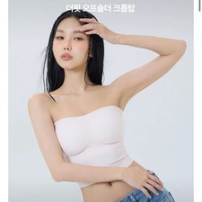 Seamless Off-Shoulder Croptop Bra, Pink, Size S Official