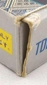 New Satomi Hakkenden Model Number Famicom Software Toei Animation FHE40