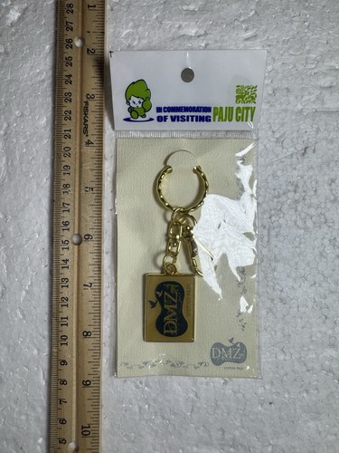Paju City - North-South Korea DMZ Souvenir Keychain