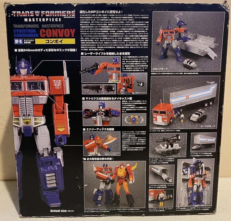 Takara Tomy 变形金刚杰作 MP-10 Optimus Prime Convoy *缺少 Prime* — 第 2/4 张图片