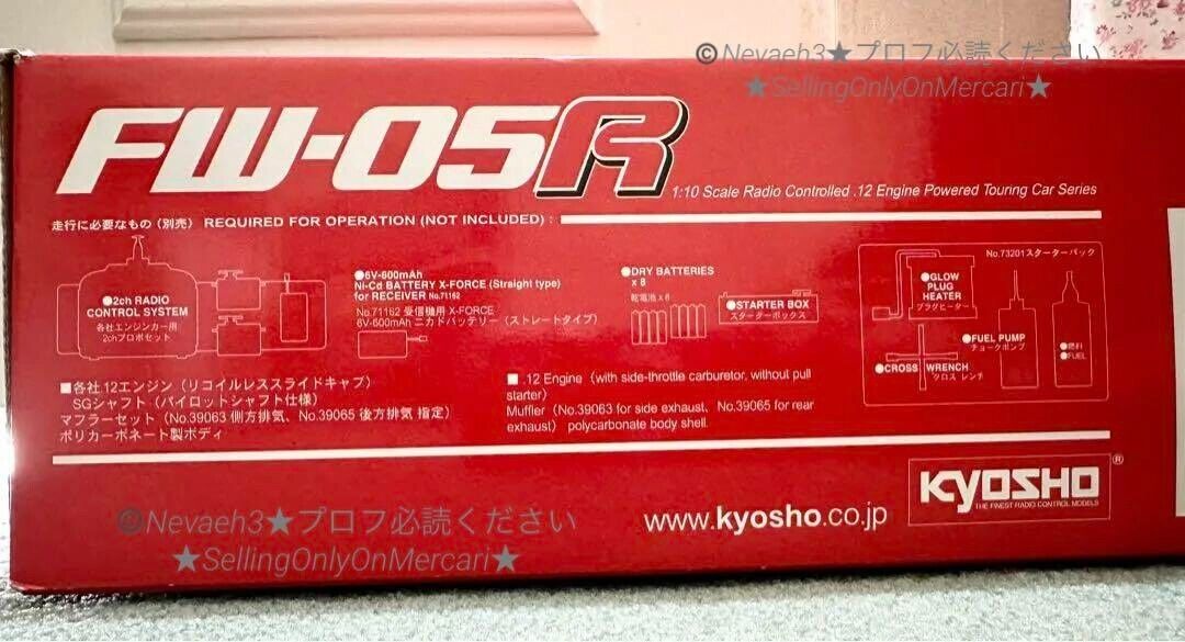 Kyosho FW-05R Engine Car 1/10 RC Parts | eBay Kyosho FW-05R Engine Car 1/10 RC Parts | eBay