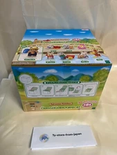 Sylvanian Families Baby Collection Baby Crafts Series 1Box Calico Critters Blind