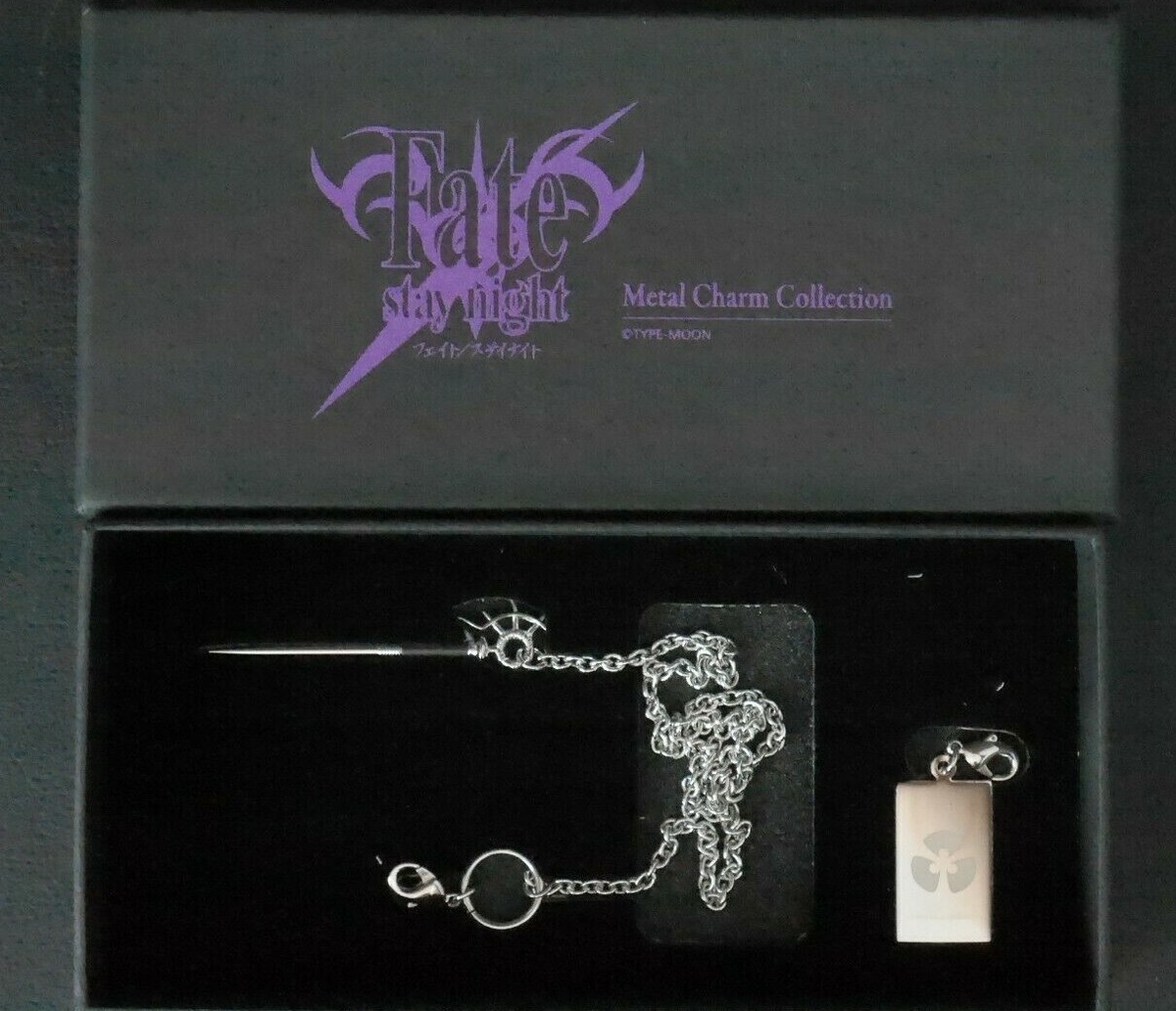 Fate/stay night Metal Charm Collection 02 - Rider Dagger | eBay