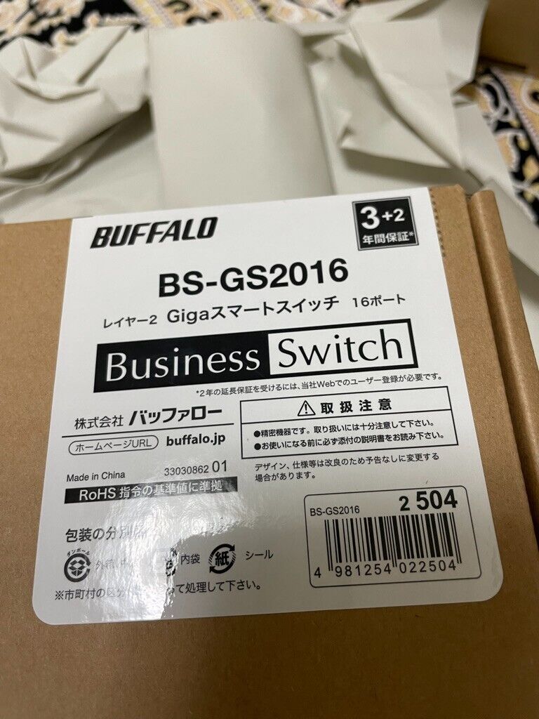 BUFFALO Layer 2 Giga Smart Switch 16 Port BS-GS2016