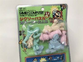 Super Mario Bros. Nintendo Family Computer Nes Keshi Figures & Cards VERY RARE 