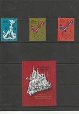 SPORT: MOSCOW 80 - SET OF 28 STAMPS  SC B58 - B90 AND 6  SOUVENIER SHEETS MNHOG
