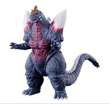 Space Godzilla ver2.0 Movie Monster Series with tag New Sealed