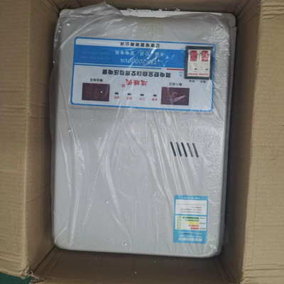 1PCS 220V Automatic 20KW Voltage Stabilizer AC Regulator Power Supply TM-20000VA
