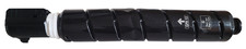 Canon GPR53 GPR-53 Black Toner Cartridge No Box With Dent Weight: 2lb:1.9oz