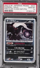 Darkrai 007/PP-P Ppp Promotional Cards Holo (Japanese) for sale