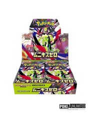 Pok mon TCG: Mega - Nihil Zero Booster Box Japanese 