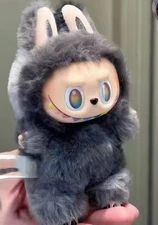 New  Kawaii Cute Monster  Plush Doll 17cm Toy Keychain Gift KO Version