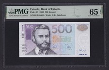 Estonia 500 Krooni 2000, Pick 83, PMG 65, UNC