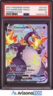 Pokemon 2021 Charizard VMAX SV107/SV122 Shiny Full Art Shining Fates PSA 10