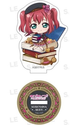 Love Live Sunshine Kurosawa Ruby Acrylic Stand 2.4in Magic School