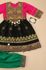 kids Afghani dress girls afghan dress kids afghan suit girls shalwar kameez Pak