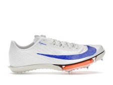 Nike Air Zoom Maxfly 2 FP Blueprint Pack - FD8396-900