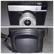 Vintage Soviet LOMO SMENA 8M Camera 35mm USSR with Original Case