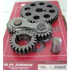 78420 SA GEAR DUAL IDLER GEAR DRIVE - NOISY - SB Ford