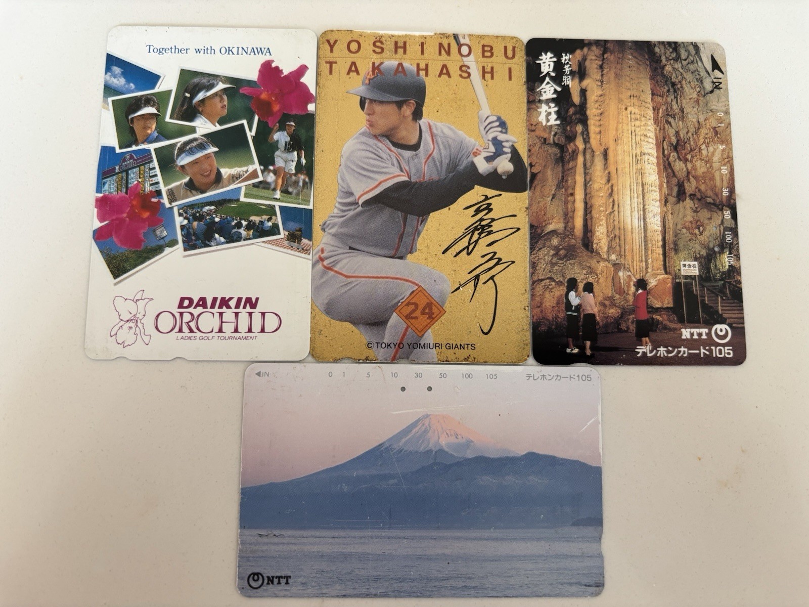 4 Vintage Japanese NTT telephone cards