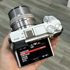 Sony Alpha a6400 Mirrorless 24.2MP 4K Digital Camera + 16-50mm Lens English