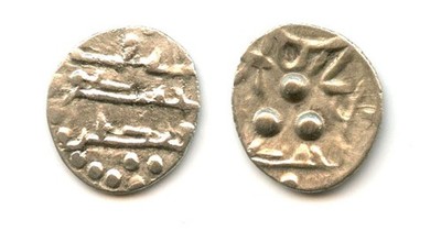 Rare AR damma, Ahmed, Multan, c.800 AD, Abbasid Caliphal governors of Multan (G/