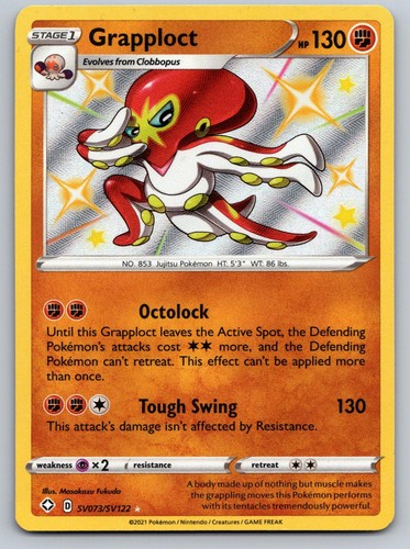 Grapploct Shiny Rare Shining Fates Shiny Vault SV073/SV122 NM