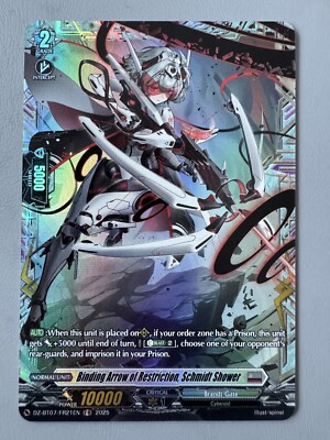 CARDFIGHT VANGUARD BINDING ARROW OF RESTRICTION SCHMIDT SHOWER DZ-BT07/FR21EN FR