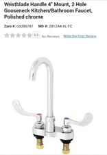 Zurn Z812A4-XL AquaSpec Centerset Gooseneck Faucet with 4" Wrist Blade Handles