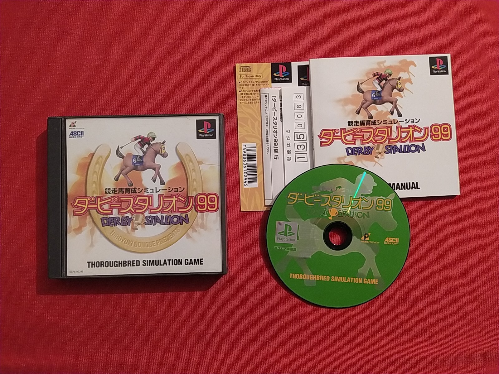 DERBY STALLION 99 PS1 SONY PLAYSTATION 1 COMPLET NTSC-JAP TBE