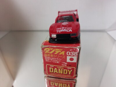 Tomica Dandy 038 Nissan Skyline Silhouette Group-C 1:43 In Box