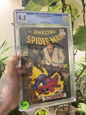 Amazing Spider-Man #51 | 2nd App 1st Cover Kingpin | Romita | Marvel Comics 1967