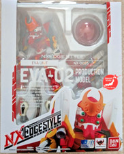Image of RARE NXEDGE STYLE EVANGELION EVA-02 S-Type equipment Figure from JPN 10cm 3.93"