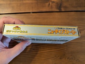 SD Gundam Gachapon Senshi 4: New Type  - Famicom - Complete - US SELLER