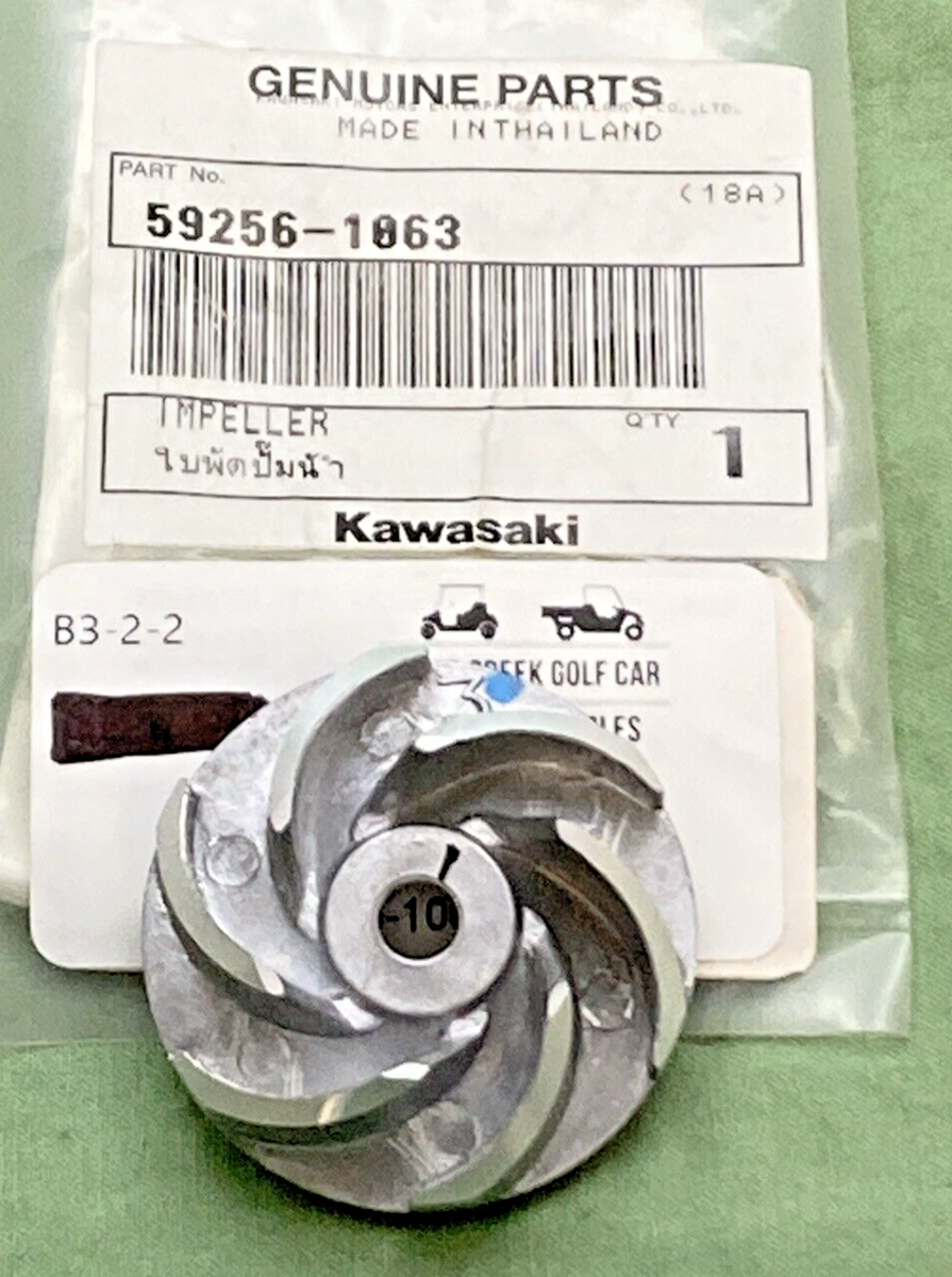 GENUINE Kawasaki Impeller Water Pump 59256-1063 | OE