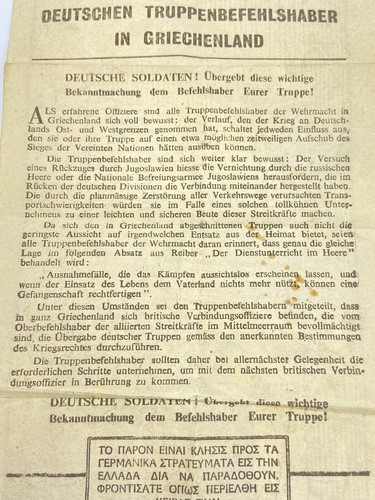 WW2 Allied Airborne Propaganda Leaflets Dropped In Greece For German Commanders - Picture 4 of 13