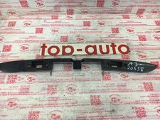 Baguette de porte Audi A3
